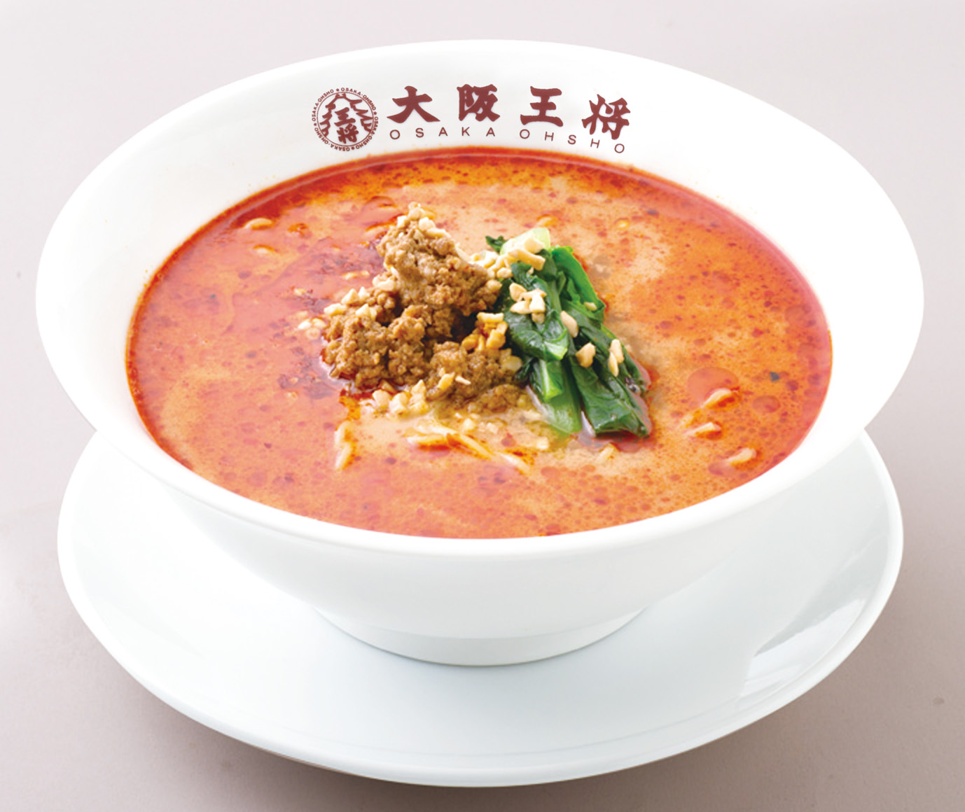 大阪王将 担々麺