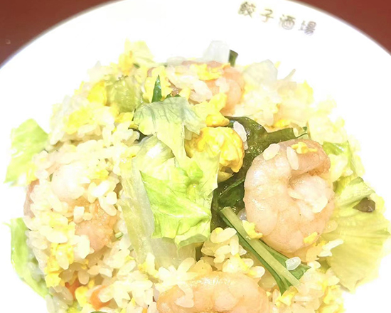 餃子酒場 海老レタスチャーハン