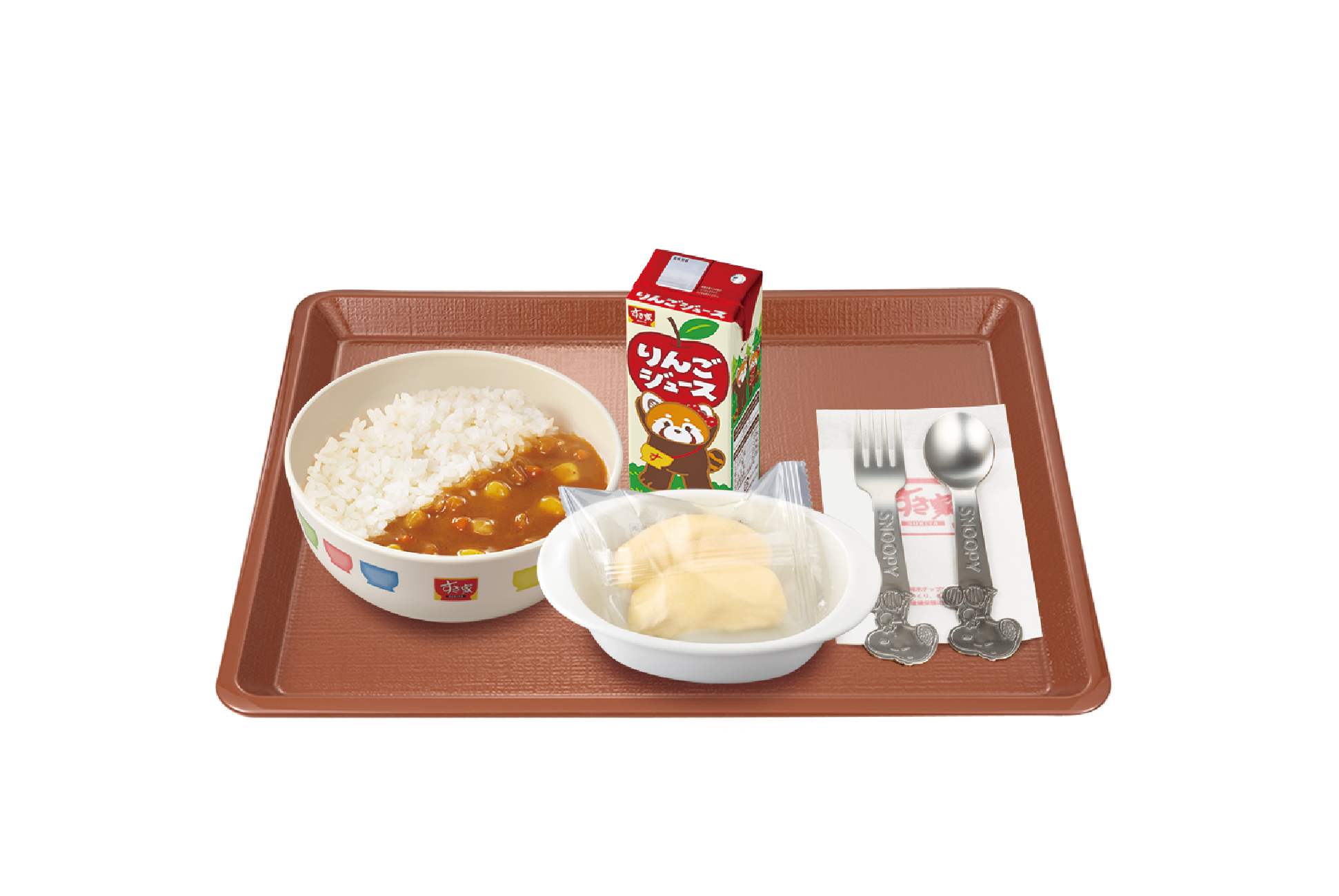 すき家 お子様カレーすきすきセット
