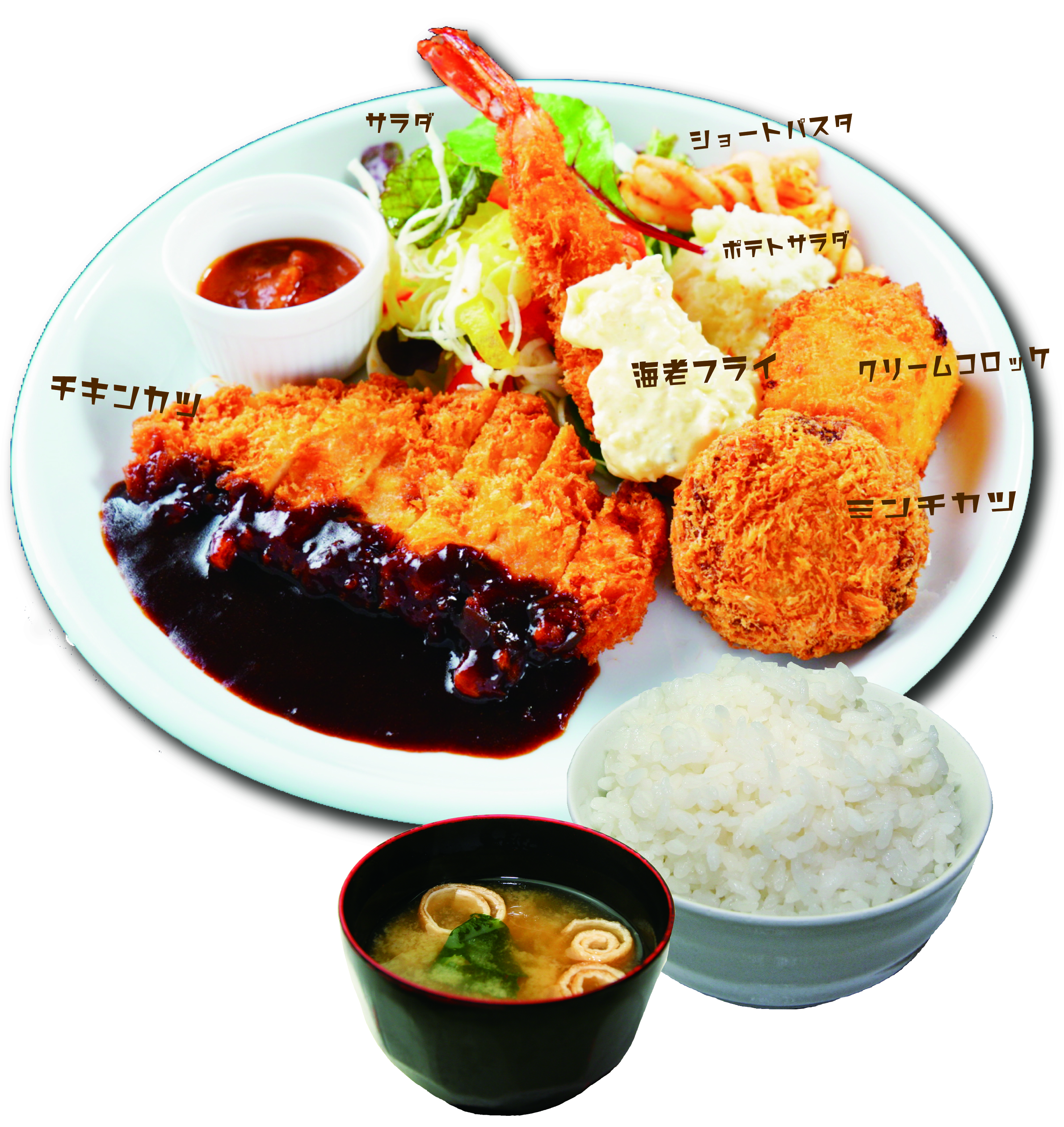 レッドロック ミックスフライ弁当