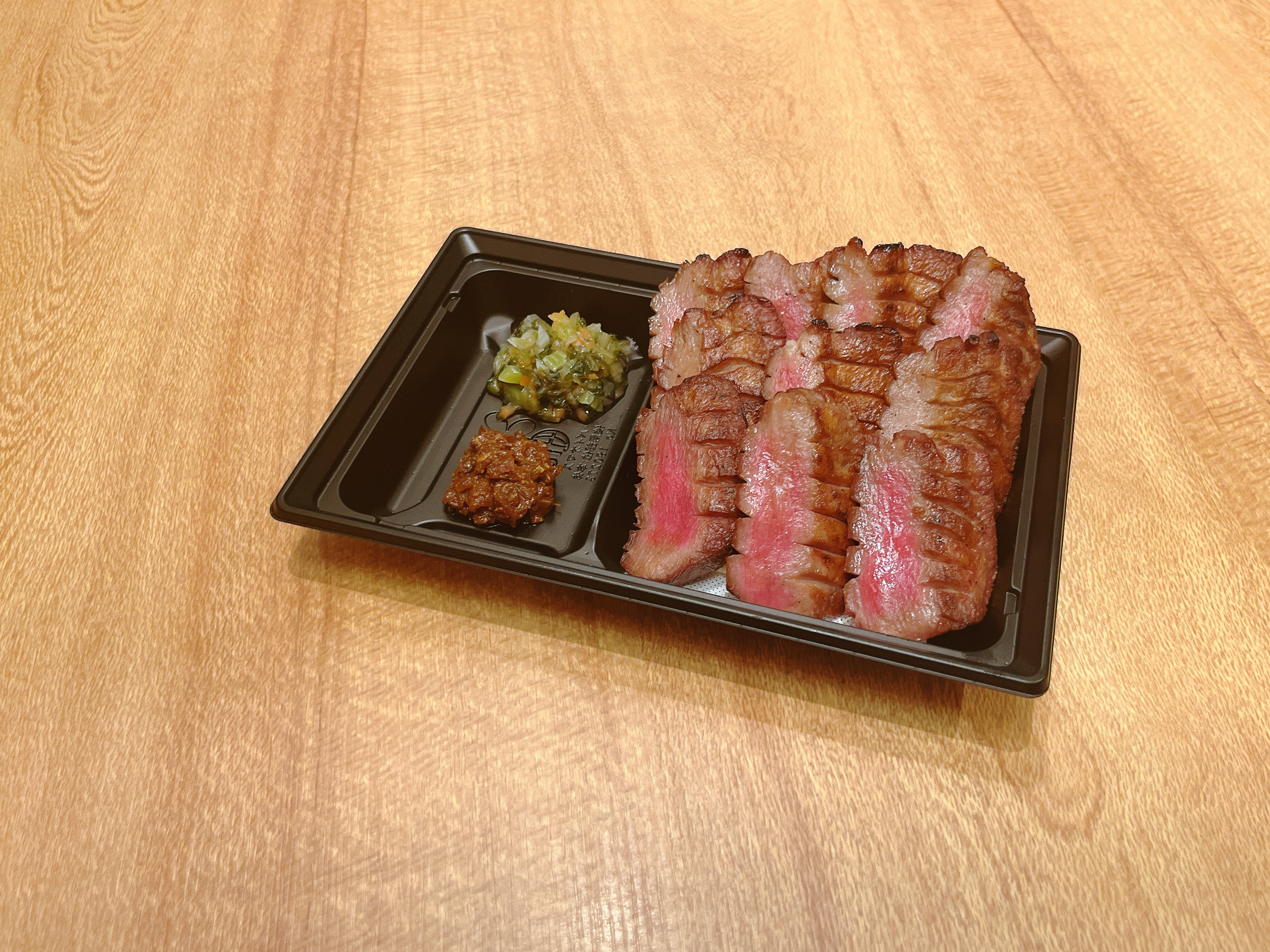 牛たん炭焼 利久 【極〜きわみ〜】厚切り牛たん焼き(3枚6切)