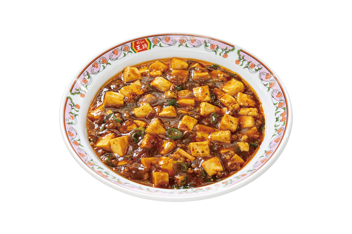 餃子の王将 麻婆豆腐