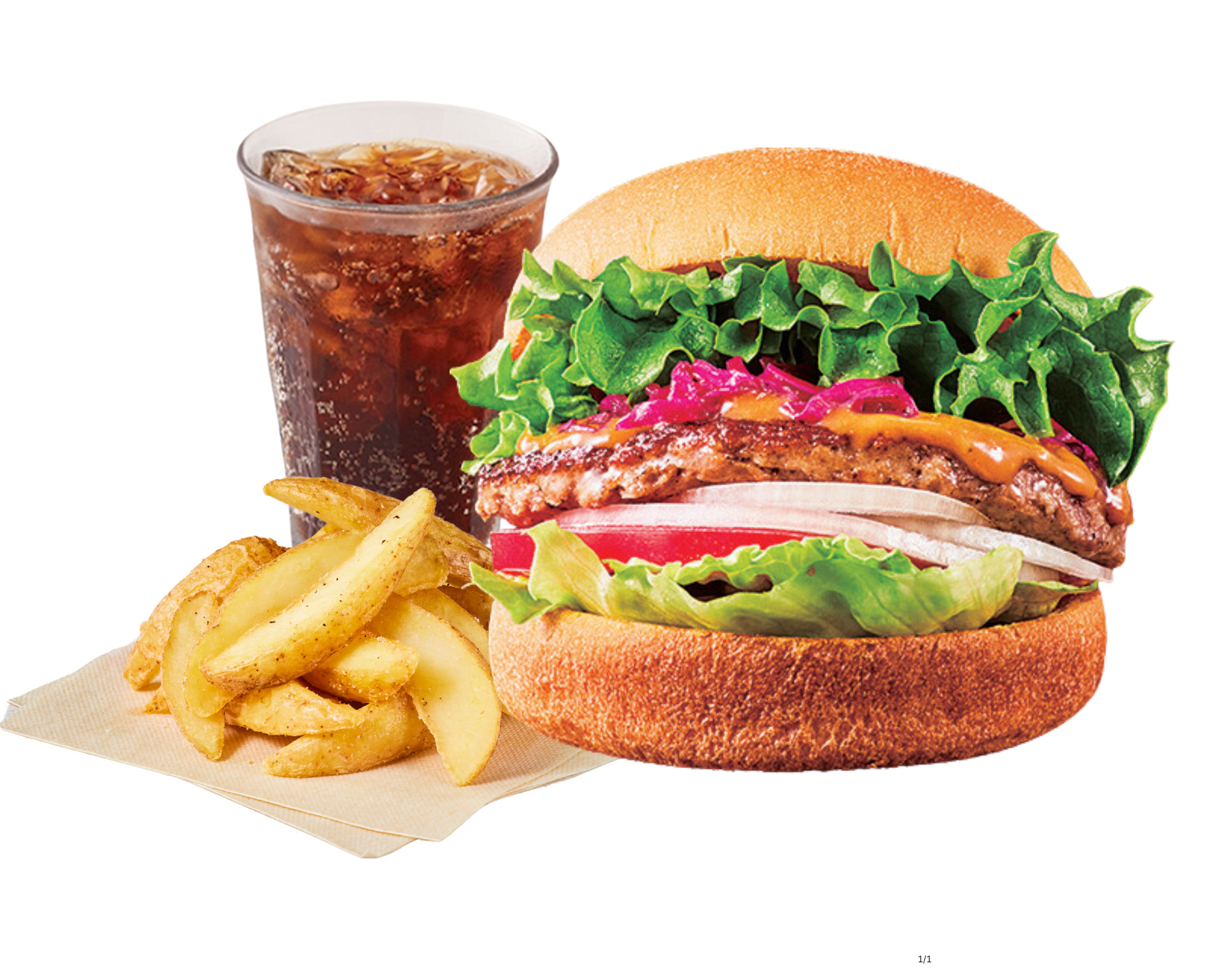 フレッシュネスバーガー [セット]ガーデンサラダバーガー