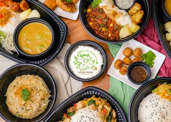 【優しいヴィーガン料理】VEGE tiger おやさいキッチン