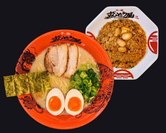 ラー麺ずんどう屋 味玉らーめん＆にんにくチャーハンセット Aji-tama Ramen ＆ Garlic Fried Rice Set