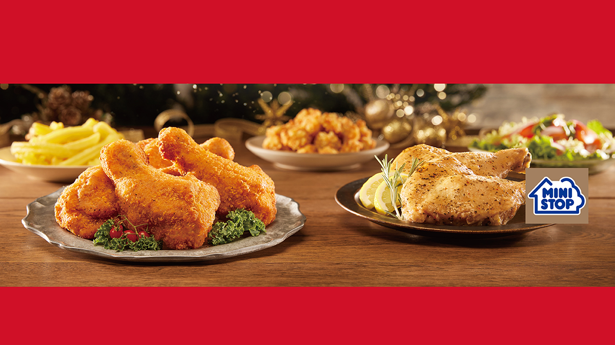 ミニストップ 南幸町店