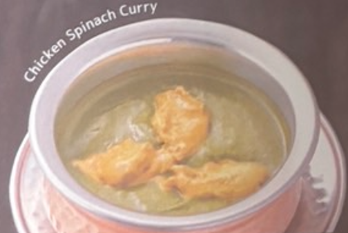 チキンホウレン草カレー