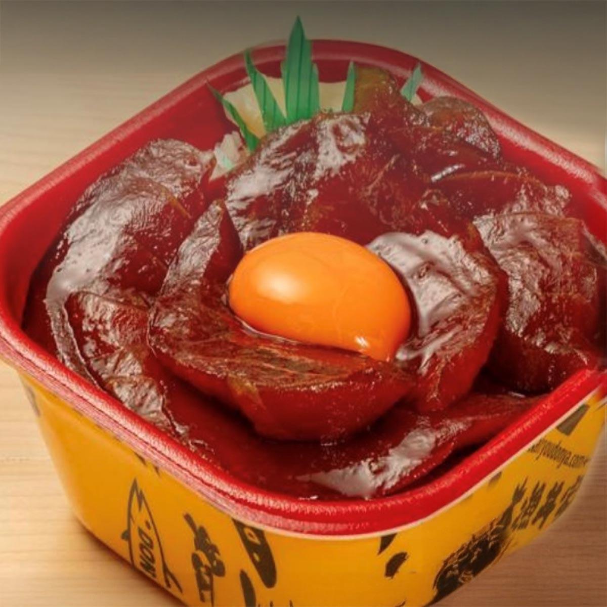 大漁丼家 づけまぐろの黄身のせ丼