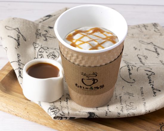 むさしの森珈琲 キャラメルマキアート