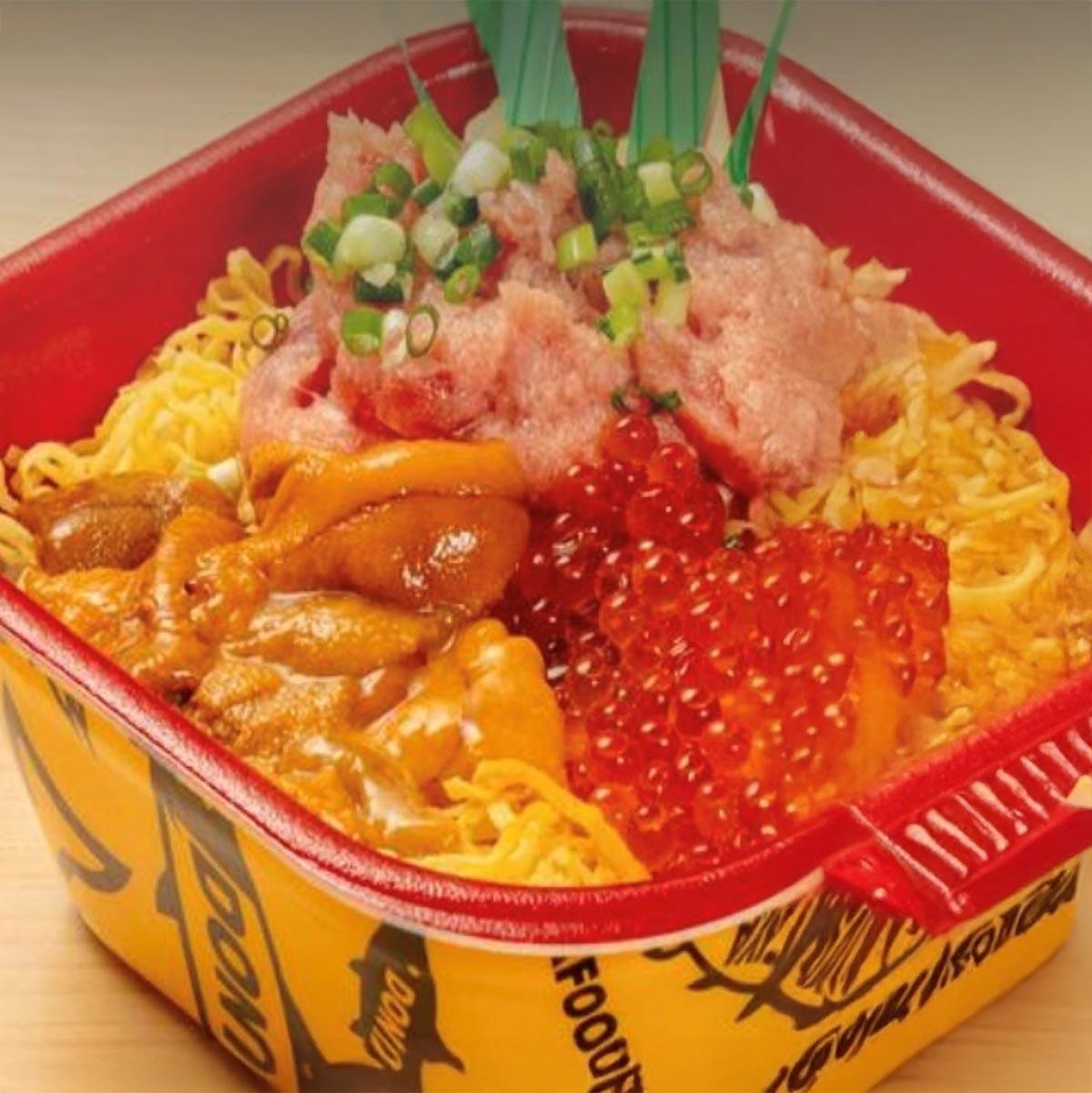 大漁丼家 うにトロいくら丼