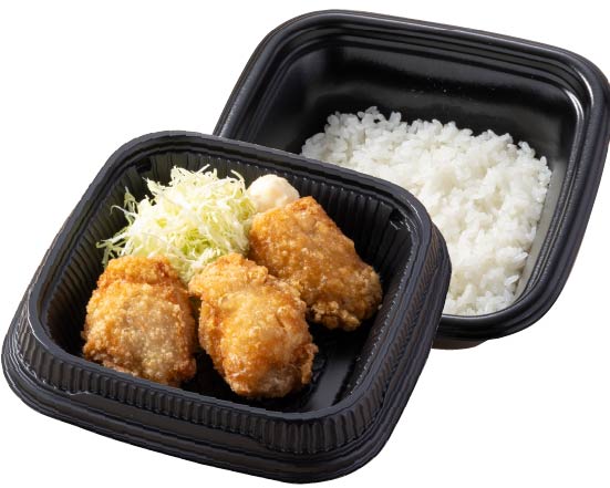 から好し から好し弁当3個