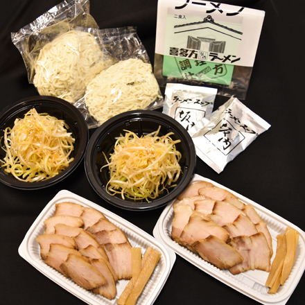 喜多方ラーメン坂内 お土産ねぎ焼豚ラーメン2食セット