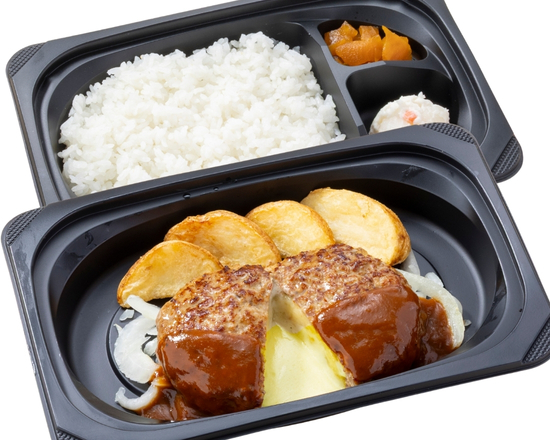 ステーキガスト チーズINハンバーグ弁当