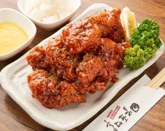 韓国料理 ホンデポチャ人気No.5 ヤンニョムチキン