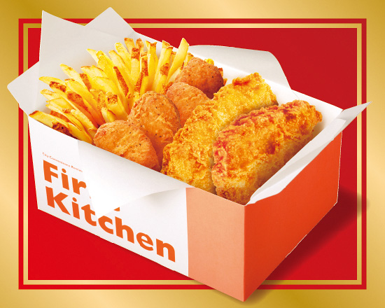 ウェンディーズ ・ファーストキッチン シェアボックスA