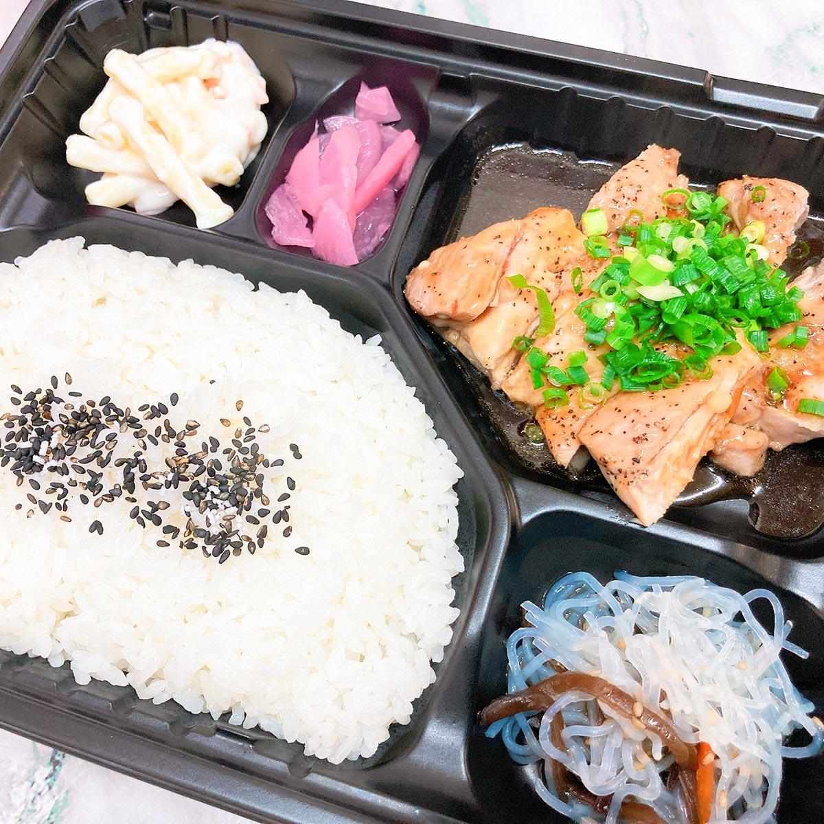 てったこ 絶品チキンソテーオリジナルソース