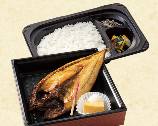 藍屋 大判さばの塩焼き弁当
