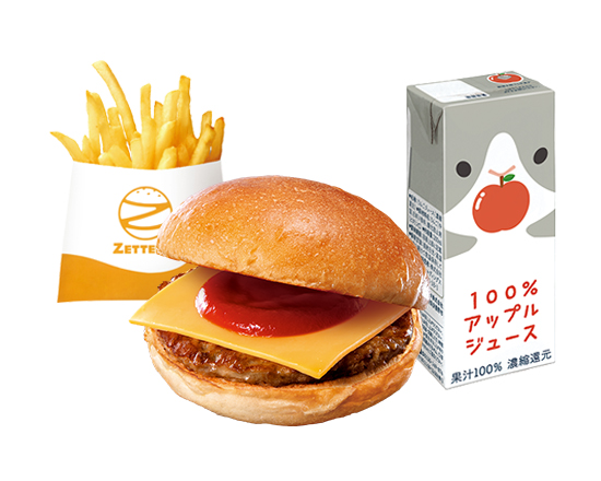 ゼッテリア ZETTERIA キッズチーズバーガー キッズセット Kids Cheeseburger Set