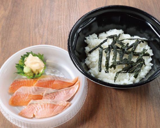 目利きの銀次 オランダ島サーモンと炙りオランダ島サーモンの二種丼