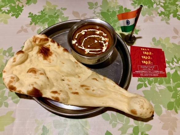 ダール(豆)カレーセットDal