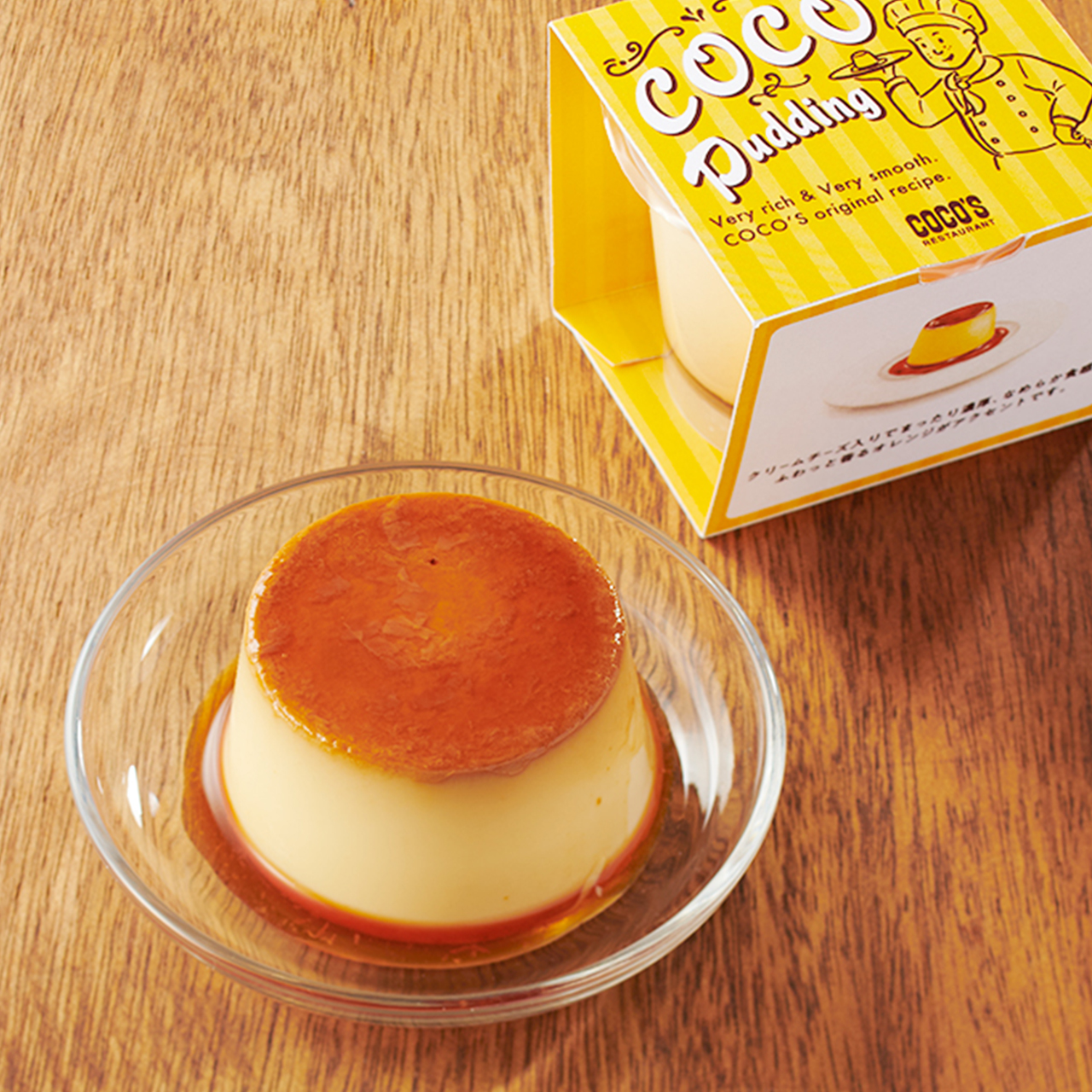 ココス 【440】 CoCoプリン