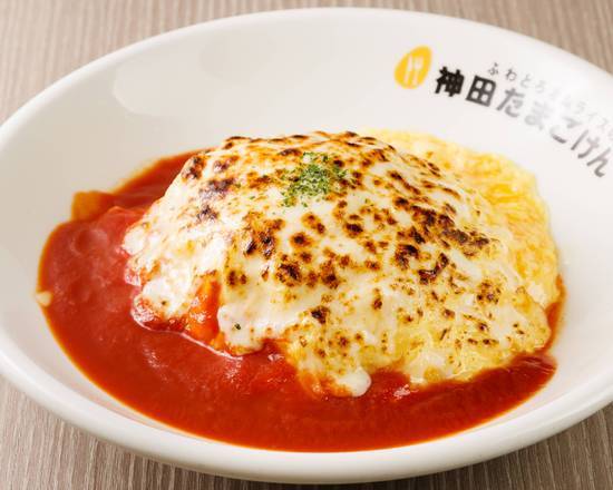 たまごけん トマト＆炙りチーズオム Tomato Grilled Cheese Omelet Rice