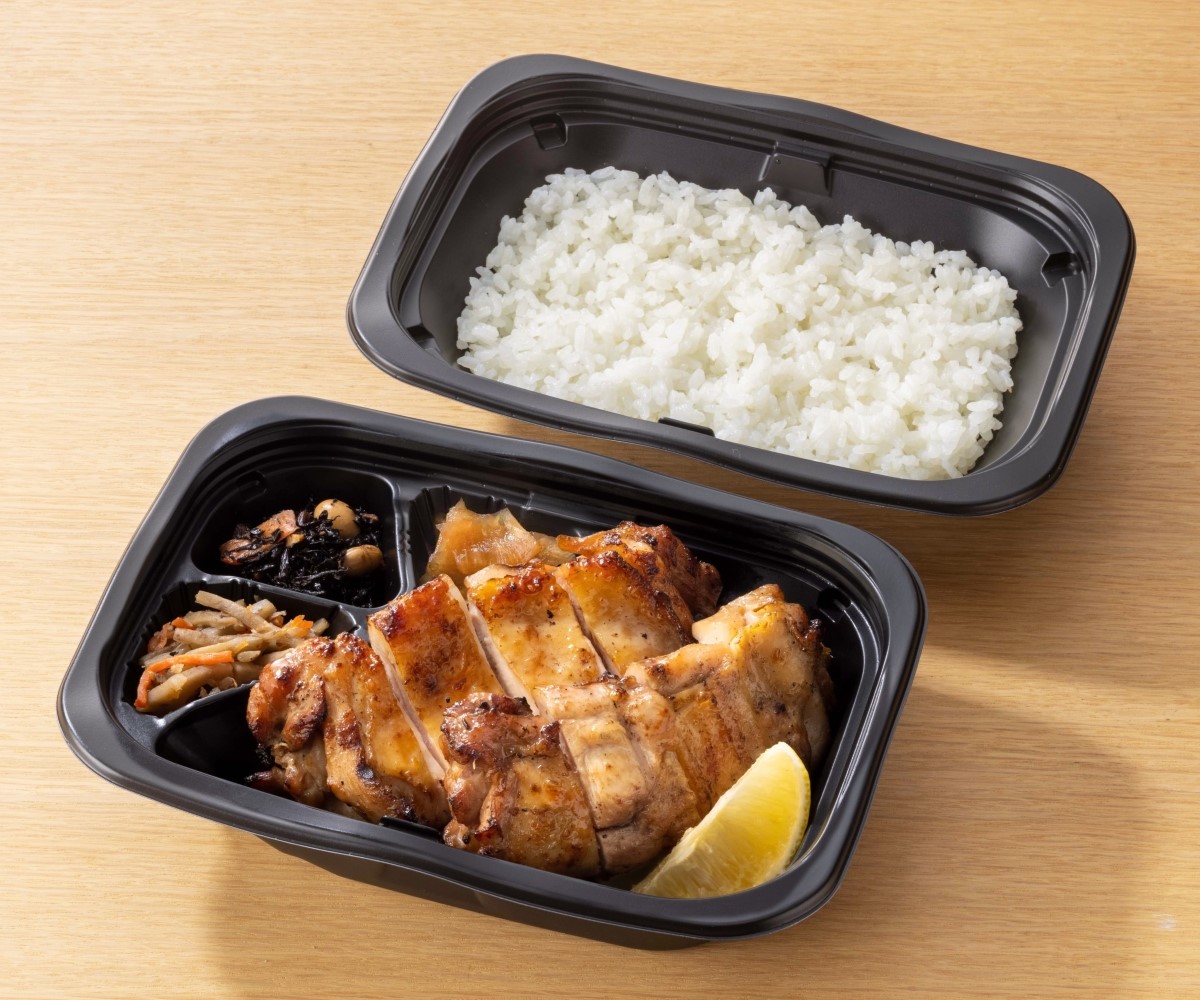 大戸屋人気No.3 もろみチキンの炭火焼き弁当