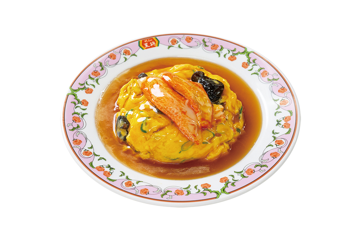 餃子の王将 カニ玉