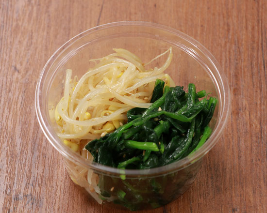 ビビンバ・カルビ丼・スンドゥブ専門店 グンチャン F-1123】ほうれん草ともやしのナムルSpinach ＆ Bean Sprouts Namul