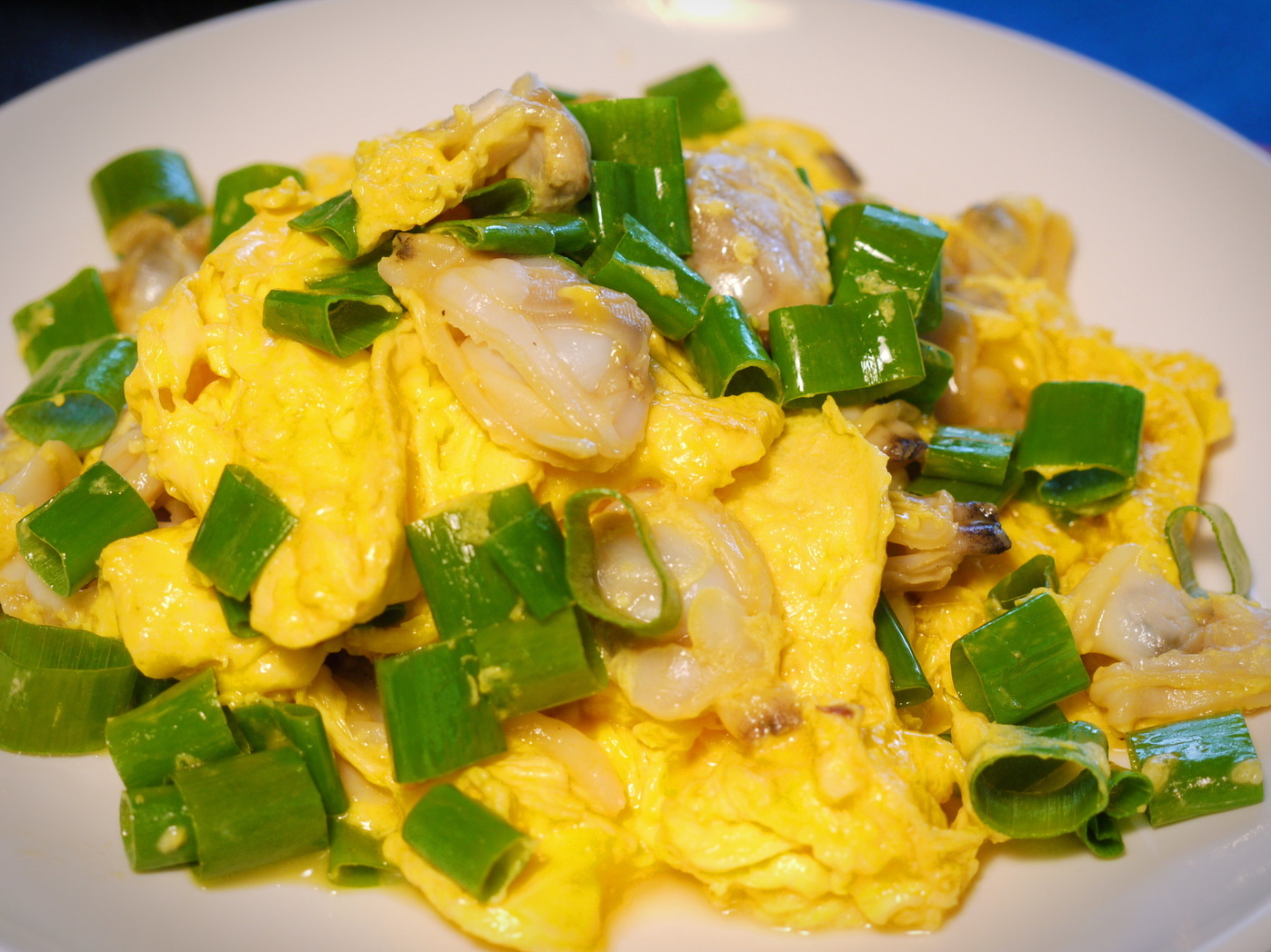 永利 アサリ、青ネギと玉子炒め