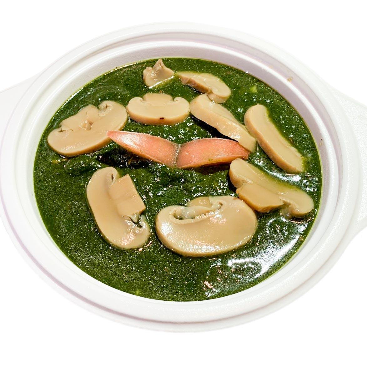 Sag Mushroom Curry (マッシュルームカレー)