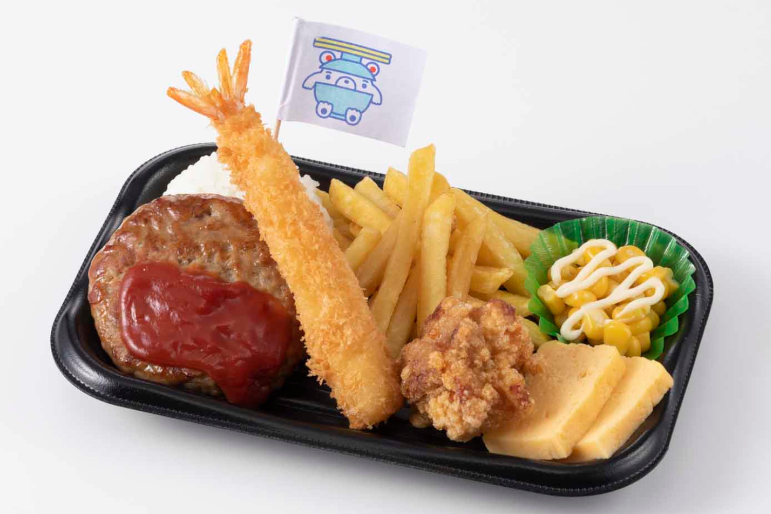 和食さと お子様ランチ