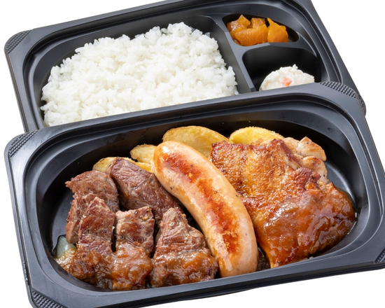 ステーキガスト人気No.5 乱切りステーキ約120g＆ジャンボフランク＆炭焼き風チキングリル弁当