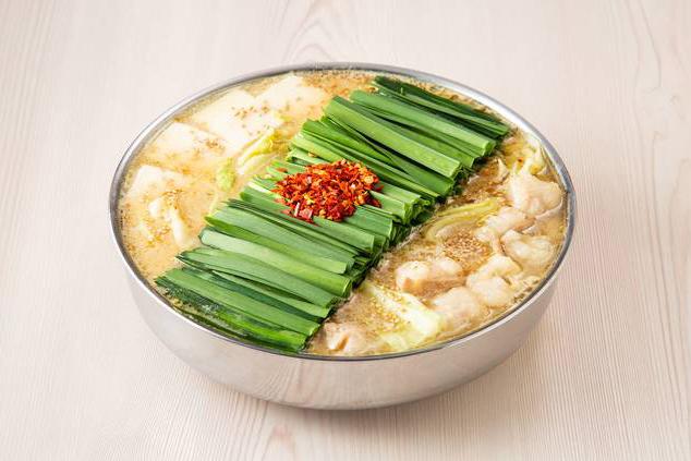 博多もつ鍋おおやま人気No.1 博多もつ鍋 みそ味 Hakata Offal Hot Pot - Miso