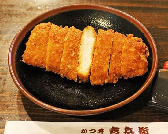 かつ丼 吉兵衛 【1枚】(肩ロース)とんかつ