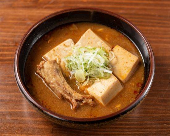 もつ焼きばん 【ばん定番料理】激辛とんび豆腐