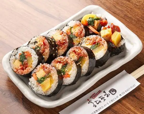 韓国料理 ホンデポチャ チャンジャのり巻き