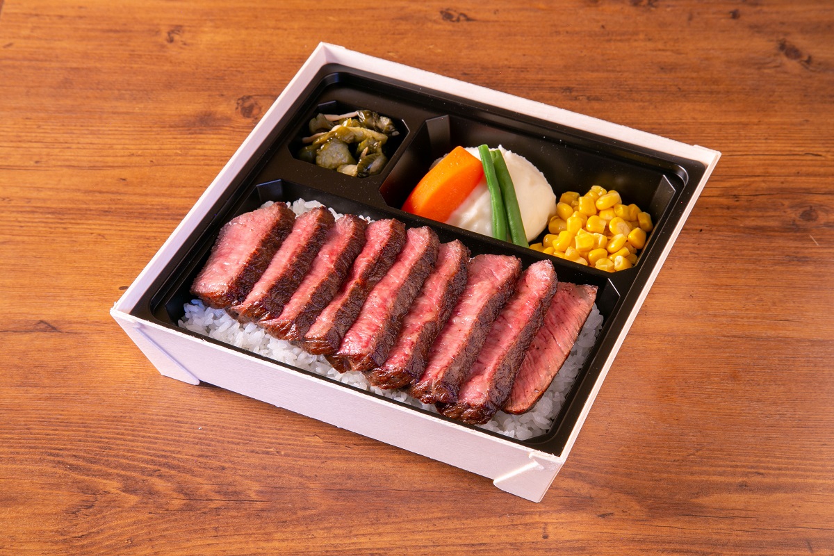 ミート矢澤 矢澤ステーキ弁当 (内モモ) (ステーキ240g)