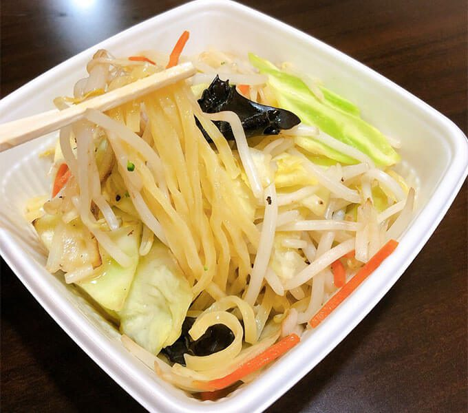 みんなのテンホウ おうちでチャーメン