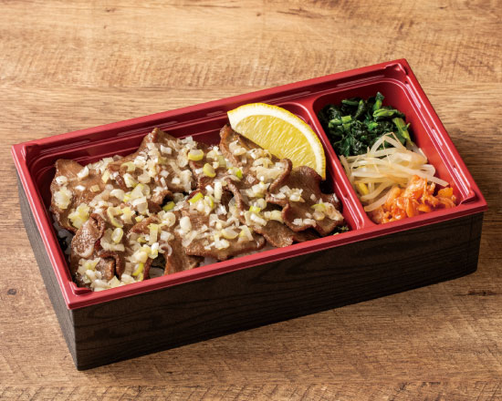 安楽亭 牛タン弁当
