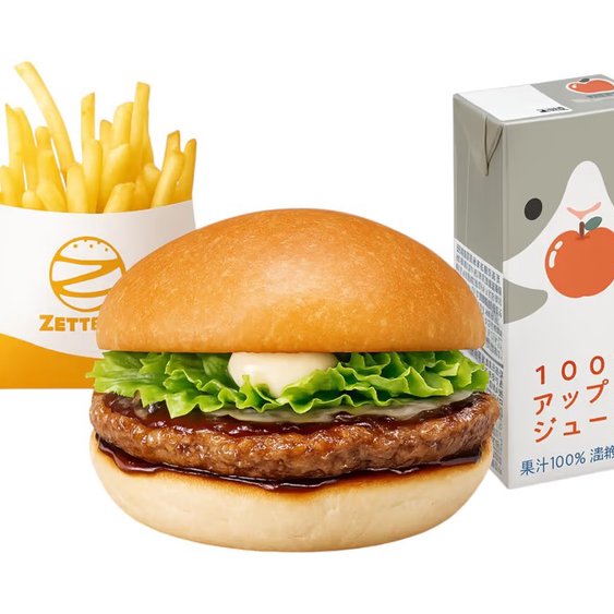 ゼッテリア ZETTERIA キッズてりやきバーガー　キッズセット Kids Teriyaki Burger Set