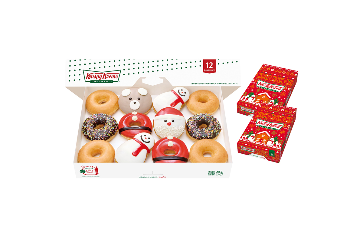 クリスピー・クリーム・ドーナツ ホリデー ダズン(12個)