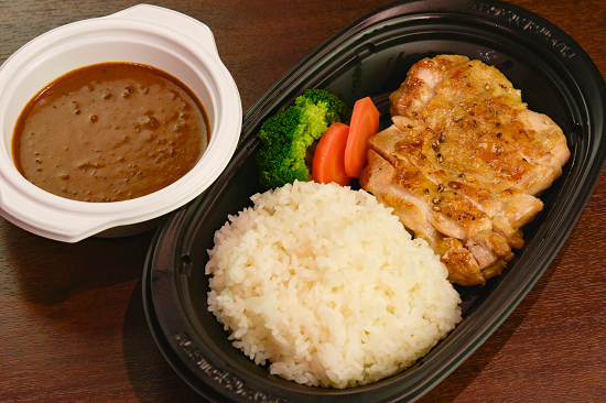 いきなり!ステーキ チキンステーキカレー