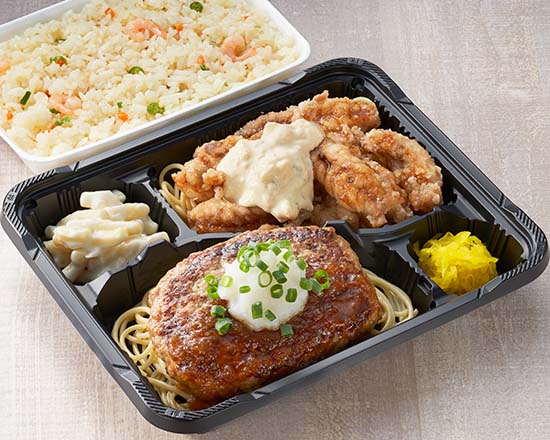 天津飯店 ハンバーグ＆せせり南蛮 ピラフ