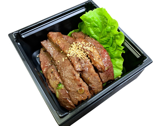 七輪房 単品 牛ハラミ