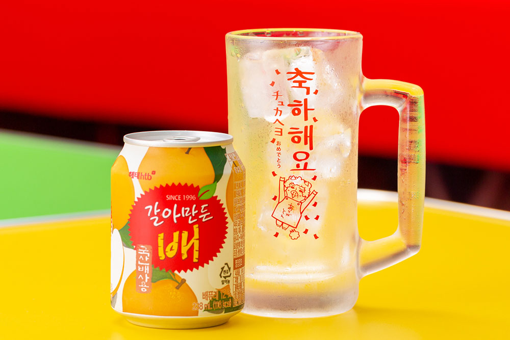 豚大門市場 すりおろし梨ジュース