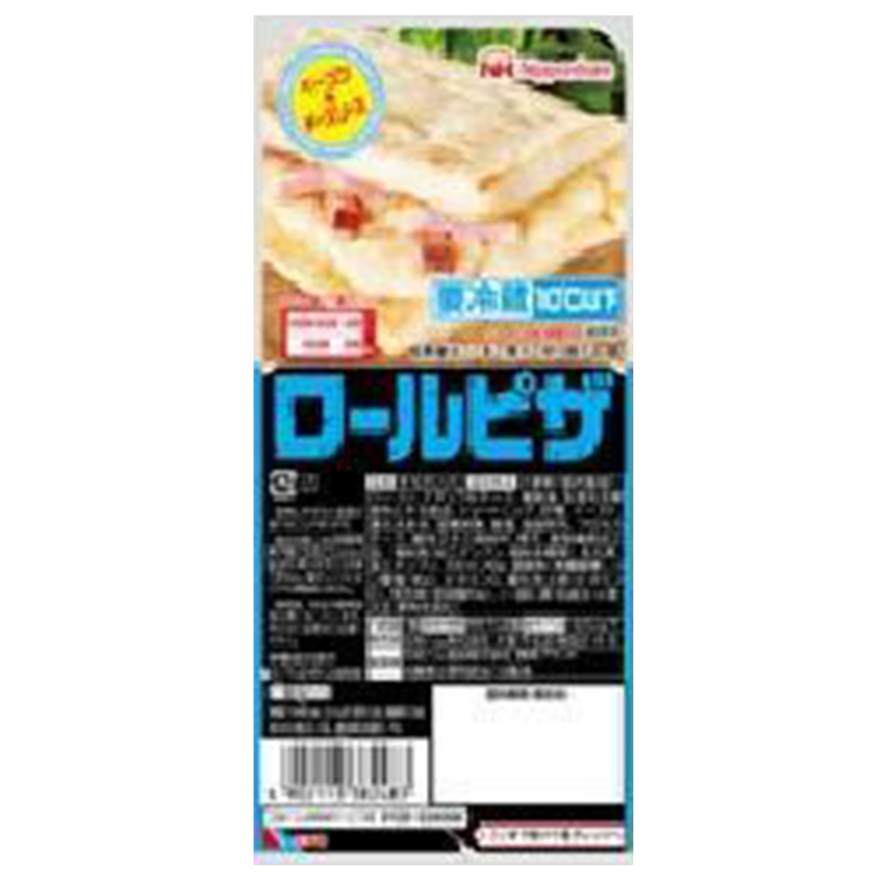 日本ハム 個食ロールピザ