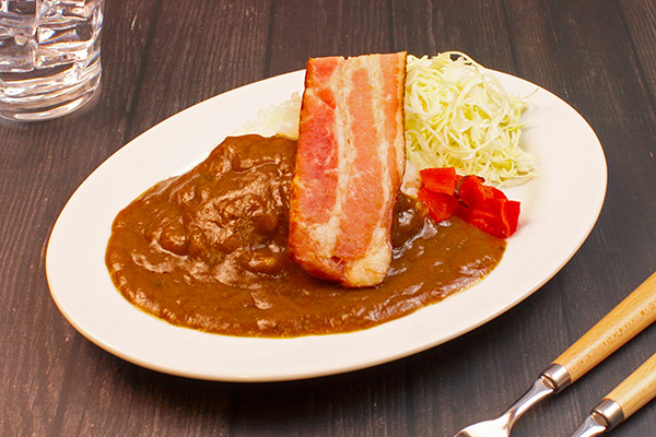 【肉厚ジューシー】厚切りベーコンカレー