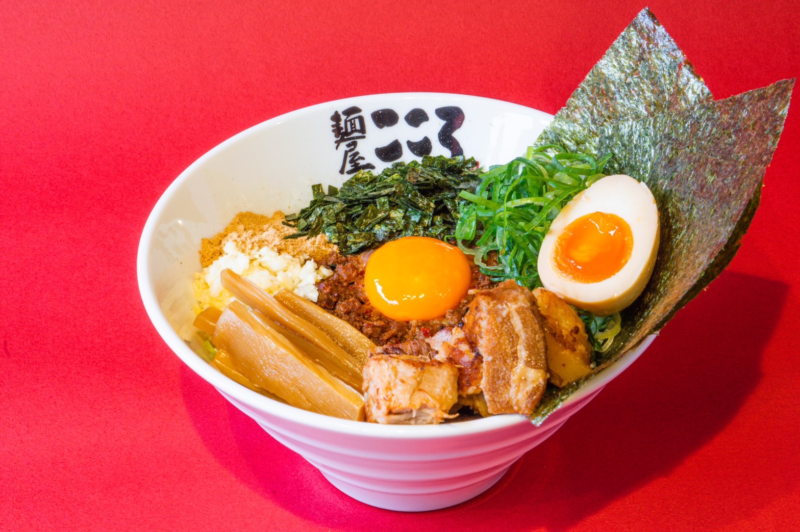 麺屋こころ人気No.1 全部のせ台湾まぜそば