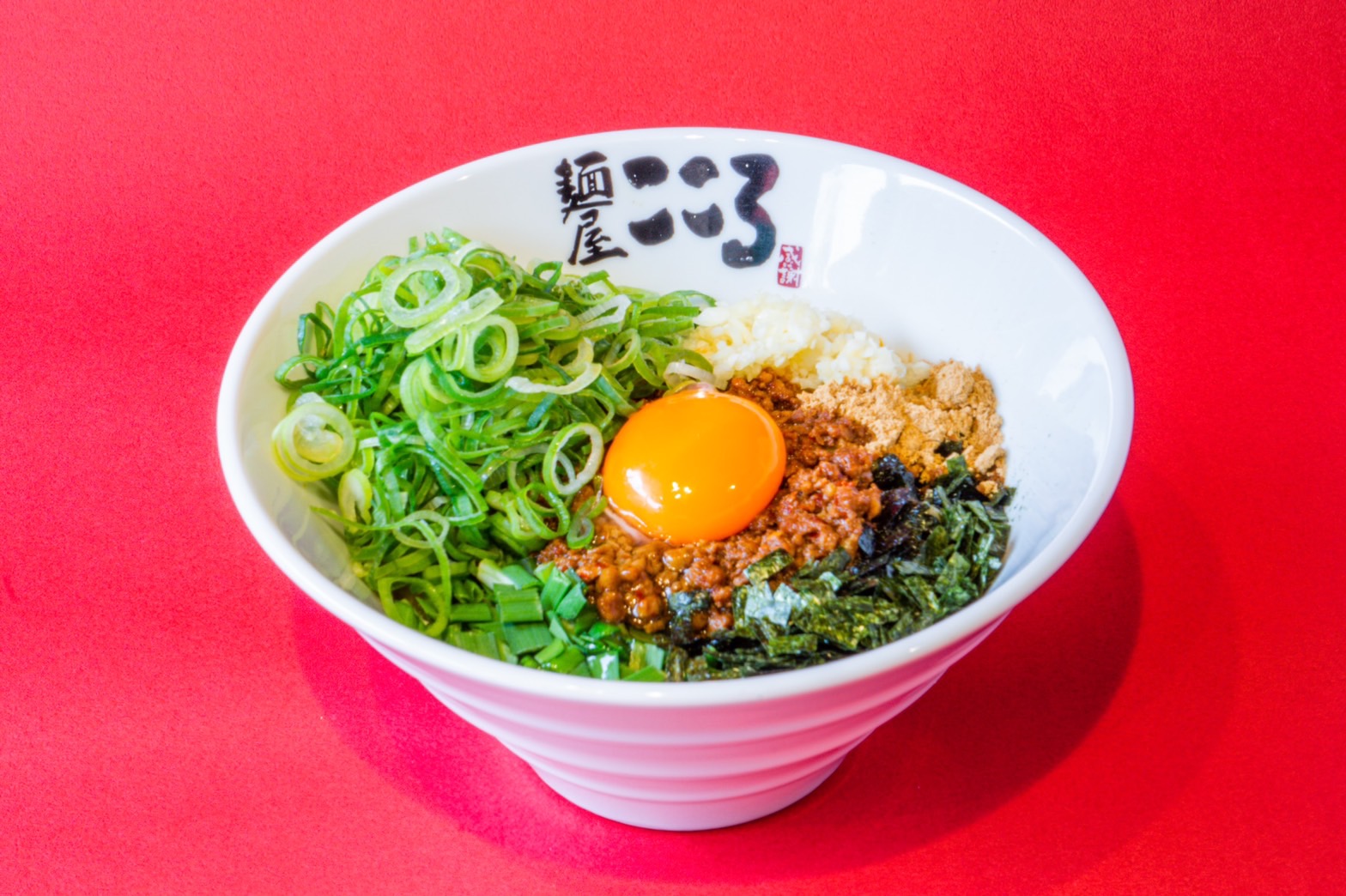 麺屋こころ 九条ネギ台湾まぜそば\t